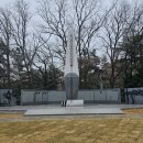 월남전 참전 기념탑 이미지