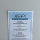 코커스101 이미지