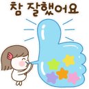 낙지청춘 이미지