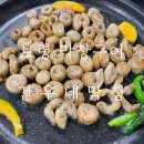 보령 건우네막창 아쉬웠던 내돈내산 후기