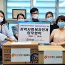 압구정노인복지센터 이미지