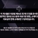 서울송치과의원 이미지