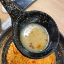 진향원마라탕 이미지