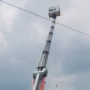 칠산금속 이미지