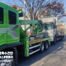 강서상용현대서비스주 이미지