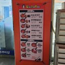 할머니가래떡볶이수원 이미지