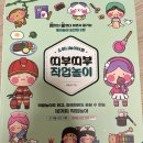 배스킨라빈스고덕그라시움