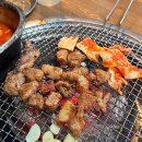 춘천양념화로구이 이미지