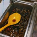 원조닭날개구이 이미지