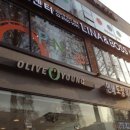 BOSS헤어샵 - 부산진구 서전로 18-1 | BOSS헤어샵