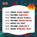 마이진안
