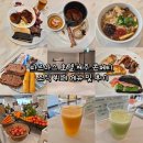 파르나스호텔 | 파르나스 호텔 제주 콘페티 조식 뷔페 후기