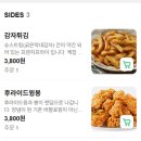 임어전씨 네이버블로그