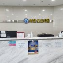 복현정형외과의원 이미지