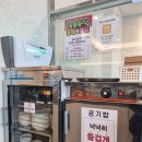 은실고가길 | 한 그릇의 명품! 가족 외식으로 완벽한 세교동맛집 짬뽕지존 평택점