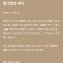 신광이불백화점 | 메인역 근처 시저파크 타이베이 (카이사르 파크 타이베이, Caesar Park Taipei) 호텔 슈페리어룸 후기