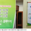 전북도청도서관 이미지