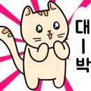 스마트폰 동영상 크리에이터 이미지