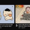 클래스 101 전체 1등 강의 티스토리 아로스 솔직 후기!