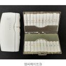이프&엠씨