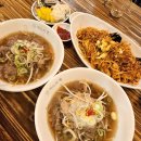 [용인 처인] 김량장동 하노이 쌀국수/팟타이 맛집 - 하노이별 김량장점 후기