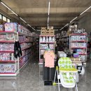 광양전동차 이미지