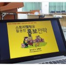 간석자원
