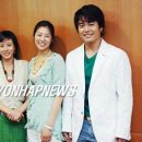 플라이 투 더 스카이 카카오 검색결과