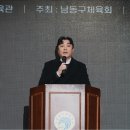 찬누리한방병원 네이버블로그