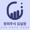 아토이엔씨