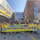 상당초교 이미지