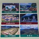 애니카랜드 김해중앙점 | 구미종합터미널 솔직 방문 후기 중앙고속 프리미엄버스 추천 구미 가볼만한곳 여행지 리스트