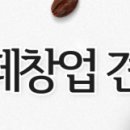빠앙빠앙 김포사우점 이미지