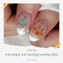 오데트네일 네이버블로그