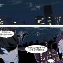 이광수학원 이미지