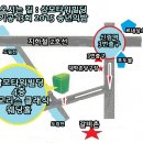 임회2호 Daum카페