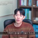 덕앤푸드 네이버블로그