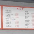 고기종점 이미지