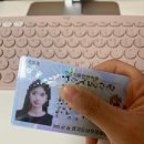석수로 삼거리횡단보도 옆 | #4 안산 운전면허학원, 도로주행 수업 + 시험 한 번에 합격한후기