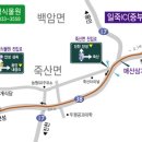 GS매산 주유소 이미지