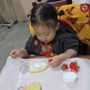 딸기어린이집 | 경기도 광주 향아딸기농원 어린이집 딸기체험 후기