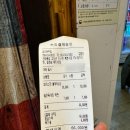 [고창 텍사스 바베큐 파이어우드] 고기가 부들부들했다 (내돈내산 후기)