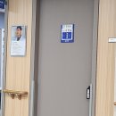 <두암기독병원> 하지정맥류 시술후기