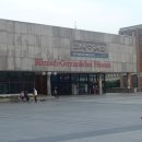 베토벤하우스 이미지