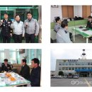 봉화파출소 이미지