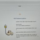 리움 동물의료센터 이미지