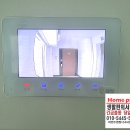 홈피아인테리어