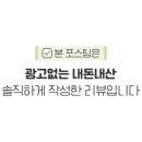 블랑제리단켄