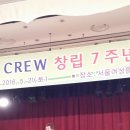 브이아이피클럽 이미지