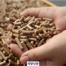 글로벌팜(주)